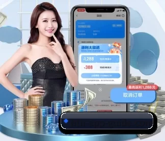 每个板块围绕一个运动项目展开 - 多运动项目内容板块